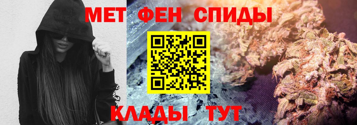 АМФ Premium  Вход с VPN  АМФ  Воскресенск 