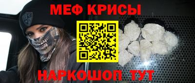 круглые Кунгур