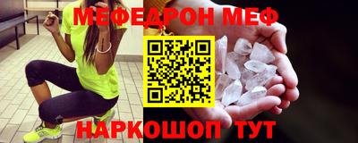 прущая мука Кулебаки