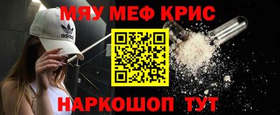 соль курить ск Кумертау