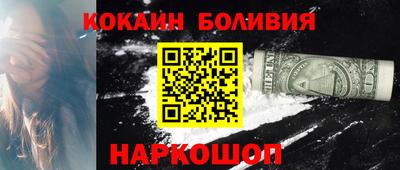 круглые Кунгур