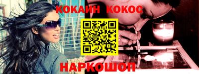 прущая мука Кулебаки