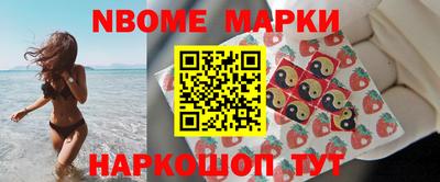 круглые Кунгур
