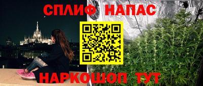 прущая мука Кулебаки