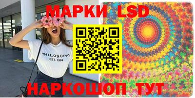 круглые Кунгур