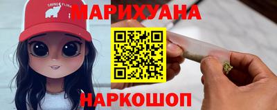 круглые Кунгур