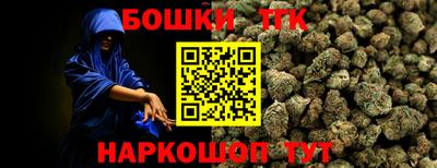 круглые Кунгур
