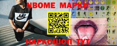 круглые Кунгур