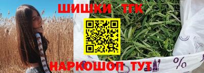 круглые Кунгур