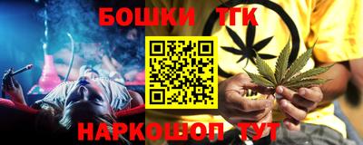 круглые Кунгур