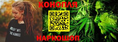 соль курить ск Кумертау