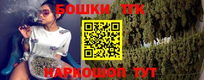 соль курить ск Кумертау