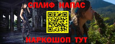 прущая мука Кулебаки