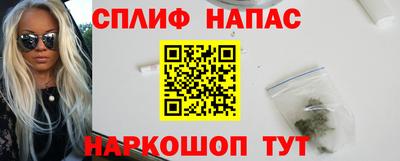 прущая мука Кулебаки