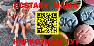 прущая мука Кулебаки