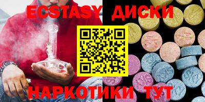 прущая мука Кулебаки