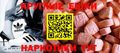 соль курить ск Кумертау