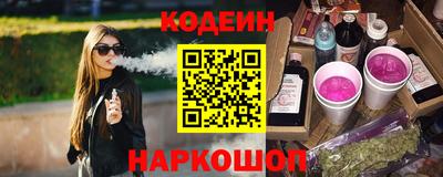 круглые Кунгур