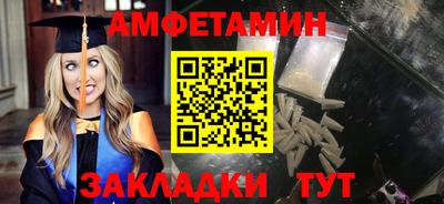 круглые Кунгур