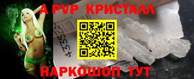 круглые Кунгур