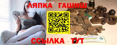 прущая мука Кулебаки