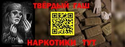 прущая мука Кулебаки